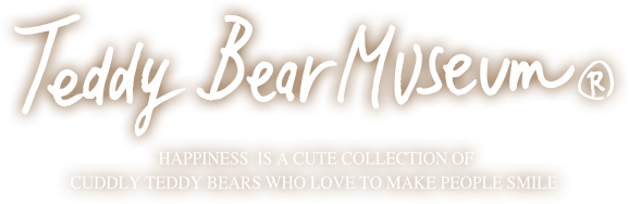 Teddy Bear Museum